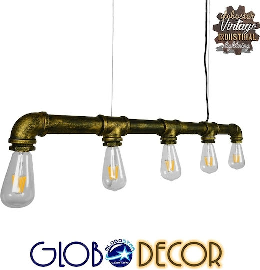 GloboStar Duct Lustră Cupru Calea ferată pentru 5 Becuri E27 92x5cm.