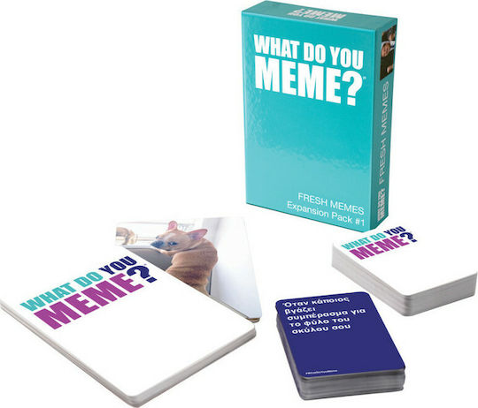 Επέκταση Παιχνιδιού What Do You Meme? Fresh Memes Pack #1 για 2+ Παίκτες 18+ Ετών AS