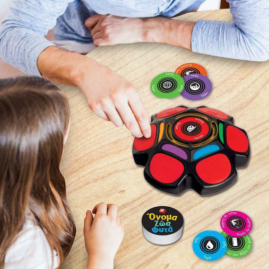 Board Game Όνομα Ζώα Φυτά (Νέα Έκδοση) for 2-6 Players 6+ Years Old AS