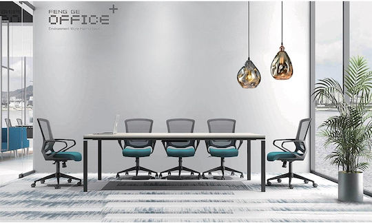 Hatzipantos Stores Pendant Light Gold with Socket E27 21cm