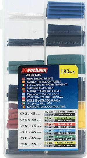 SKS Tools Wenchang 03002HSS50CL Θερμοσυστελλόμενα Καλώδια Κασετίνα 180τμχ Μαύρο 180τμχ 11109