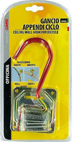 Lampa 9290.4lb Βάση Τοίχου για Ποδήλατα