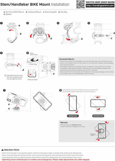 Spigen MS100 Bicycle Mobile Phone Holder