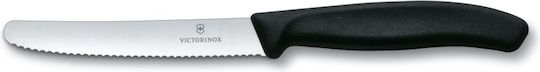 Victorinox Swiss Classic Σετ Μαχαίρια από Ανοξείδωτο Ατσάλι 3τμχ