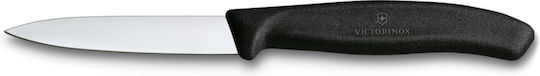 Victorinox Swiss Classic Σετ Μαχαίρια από Ανοξείδωτο Ατσάλι 3τμχ