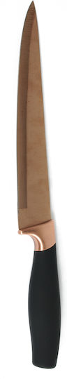 Estia Copper Κρέατος 20cm