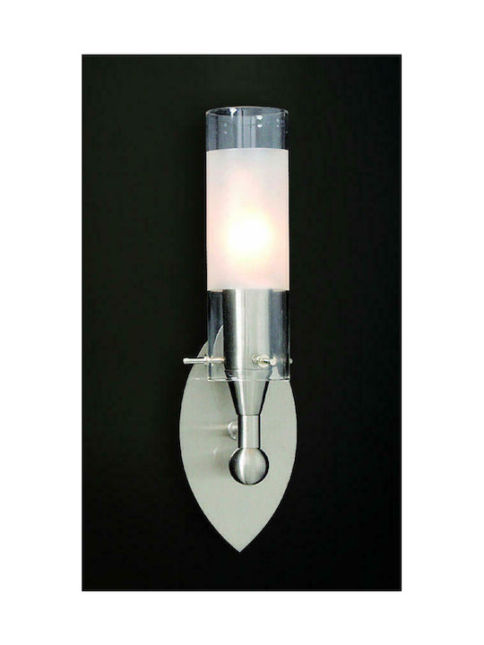 Home Lighting Korina Φωτιστικό Τοίχου Home Lighting Korina Φωτιστικό Τοίχου