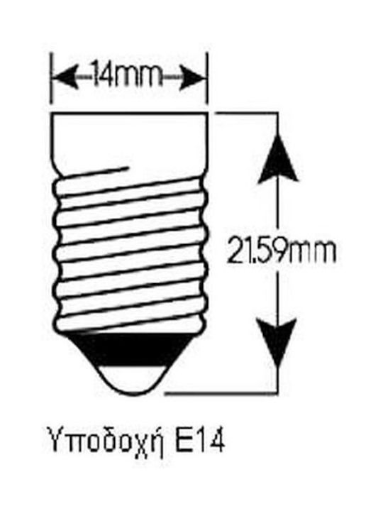 Aca Mare Modern Lumină de Perete cu Soclu E14 Alb 24cm