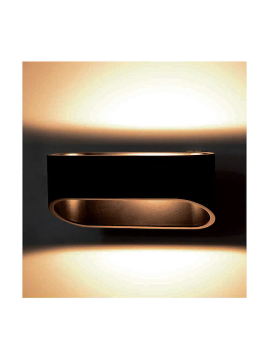 Aca Nephele Modern Lamp Wall with Integrated LED and Warm White Light Copper 16x10x7.5cm
