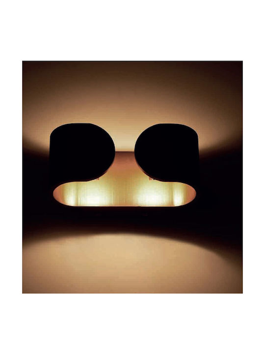 Aca Nephele Modern Lamp Wall with Integrated LED and Warm White Light Black 16x9x7cm