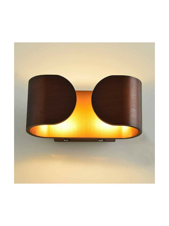 Aca Nephele Modern Lamp Wall with Integrated LED and Warm White Light Copper 16x9x7cm