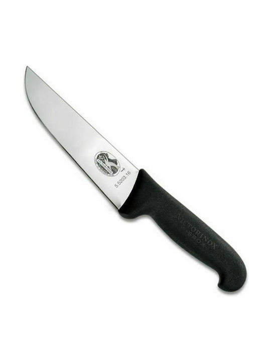 Victorinox Fibrox Cuțit Carne din Oțel Inoxidabil 18cm
