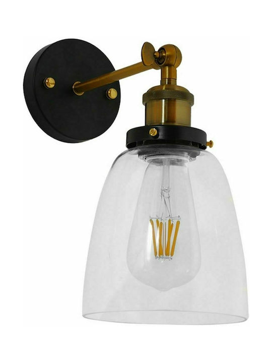 GloboStar Crucible Vintage Φωτιστικό Τοίχου με Ντουί E27 Χρυσό 25.5x14x29.5εκ.