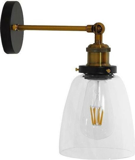 GloboStar Crucible Vintage Leuchte Wand mit Fassung E27 Gold 25.5x14x29.5cm