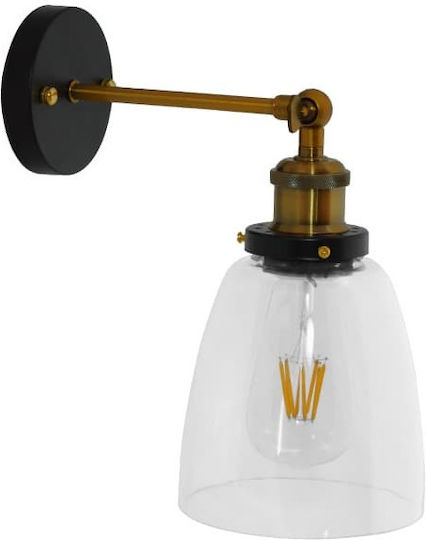GloboStar Crucible Vintage Leuchte Wand mit Fassung E27 Gold 25.5x14x29.5cm