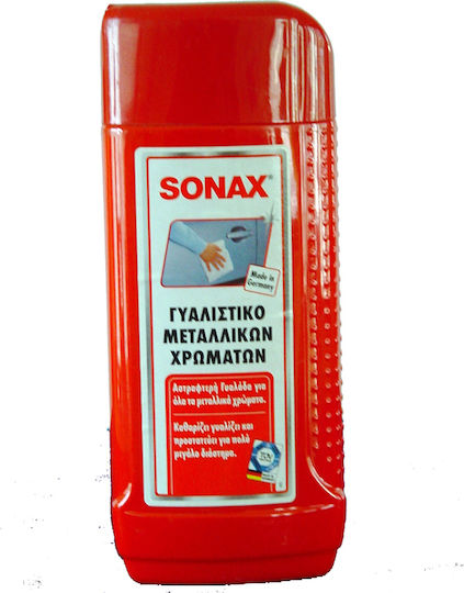 Sonax Υγρό Γυαλίσματος για Αμάξωμα Metallic High Gloss 250ml