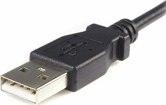 StarTech 0.5m Regular USB 2.0 to micro USB Cable (UUSBHAUB50CM)