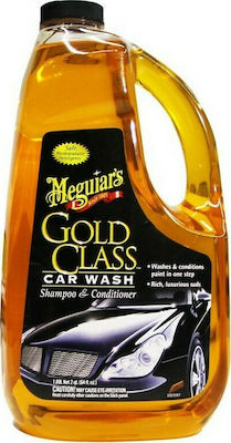 Meguiar's Car Wash Shampoo & Conditioner 1892ml
