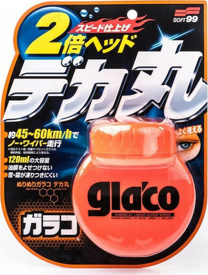 Soft99 Glaco Roll On Water-repellent Car Window Liquid