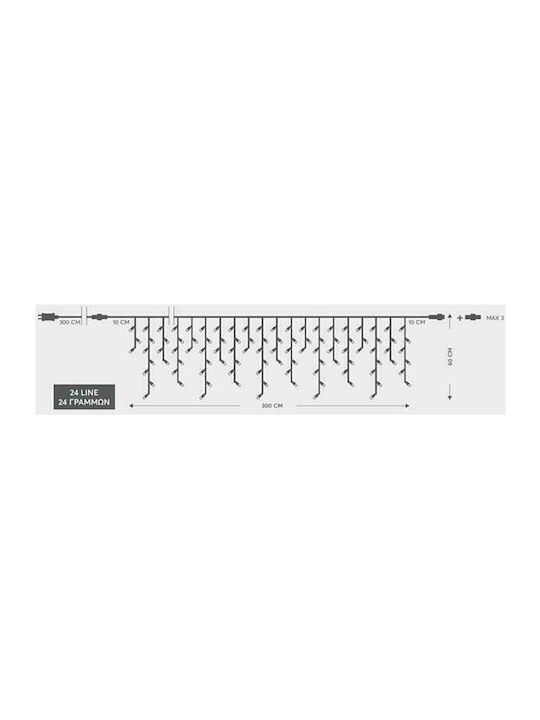 144 Λαμπάκια LED 3μ. x 60εκ. Μπλε τύπου Βροχή