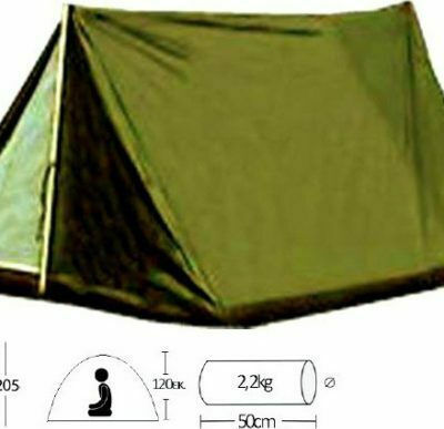 Campus Goa Summer Camping Tent Brown for 2 People 205x155x120cm
