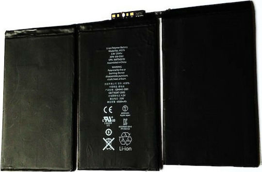 Apple Kompatibler Akku 6500mAh für iPad 2