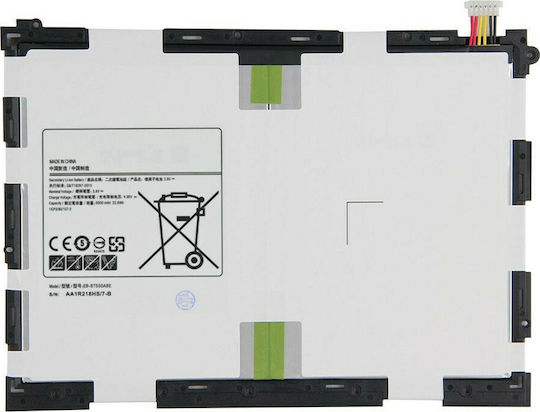 Baterie compatibilă 6000mAh pentru Galaxy Tab A 9.7
