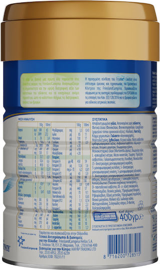 NOUNOU Milk Powder Frisolac Comfort 1 for 0m++ Months 400gr