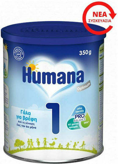 Humana Γάλα σε Σκόνη Optimum 1 για 0+ Μηνών 350gr