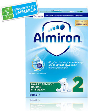 Nutricia Milk Powder Almiron 2 for 6m++ Months 600gr