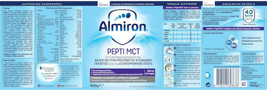 Nutricia Almiron Pepti MCT pentru 0m++ Luni 400gr