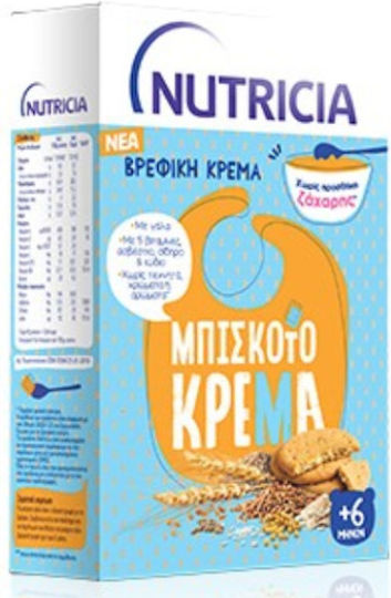 Nutricia Baby Cream Biscuit Cream with Biscuit Flavor No Added Sugar 250gr for 6+ Months