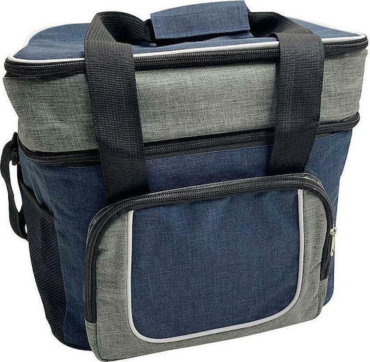 Ankor Geantă Izotermă de umar 28 litri L32.5 x l26.5 x Î33cm