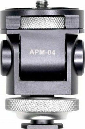E-Image APM 04