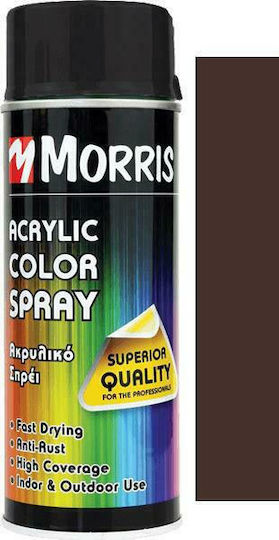 Benman Σπρέι Βαφής Acrylic με Γυαλιστερό Εφέ Chocolate Brown RAL 8017 400ml