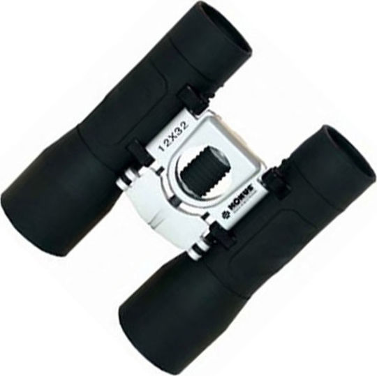 Konus Ochelari de vedere Basic 12x32mm