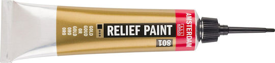 Royal Talens Relief Paint Decorfin Craft Paste Gold Outline for Wood, Porcelain and Glass Νο801 20ml