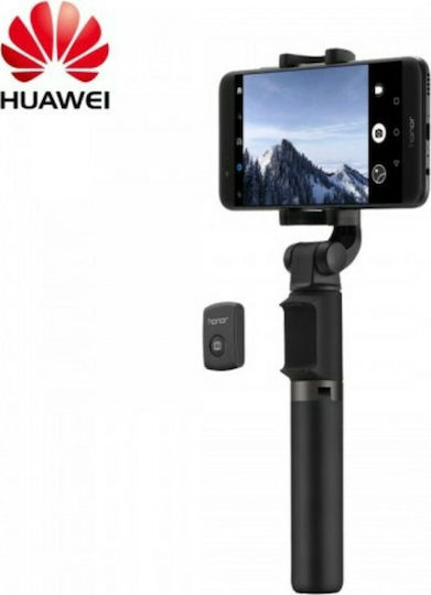 Huawei AF15 Селфи стик Трипод за Мобилен Телефон с Bluetooth Черен
