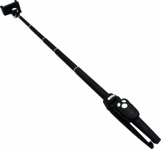 Andowl Selfie Stick Cell Phone Tripod Bluetooth Black