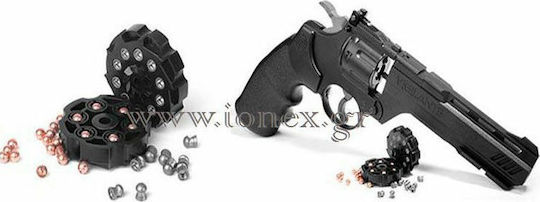 Crosman CO2 Air Pistol Vigilante 4.5mm