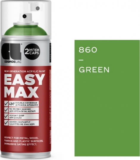 Cosmos Lac Спрей Боядисване Easy Max Акрилен с Сатен Ефект Зелен RAL 6018 400мл