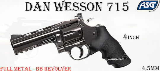 Asg Αερο Pistole CO2 Dan Wesson 715