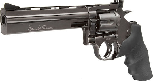 Asg Pistol cu Aer CO2 Dan Wesson 715 6" Pellet Steel Grey 4.5mm