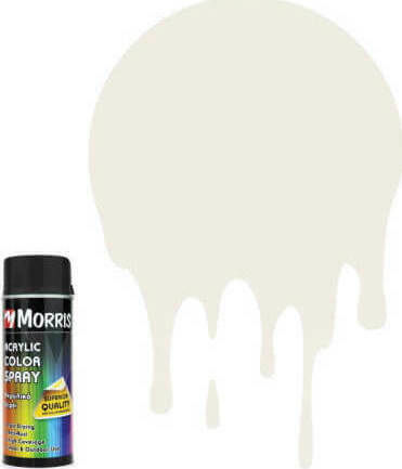 Benman Σπρέι Βαφής Acrylic με Γυαλιστερό Εφέ Signal White RAL 9003 400ml