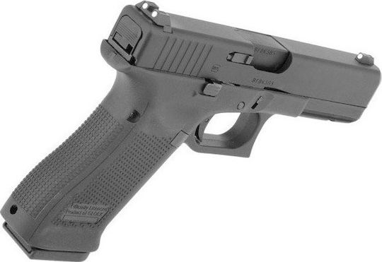 Umarex Аеропистолет CO2 Glock 17 GEN5 (Метален слайд - Blowback) Откат 6мм