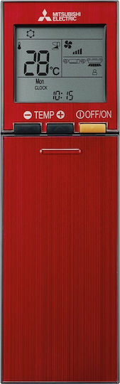 Mitsubishi Electric MSZ-LN VG Klimaanlage Inverter 22000 BTU A++/A++ mit WiFi und Plasma-Technologie Quad Plus Rubinrot