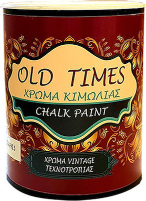 Cosmochrome Old Times Χρώμα Κιμωλίας Δήμητρα /Καφέ 375ml