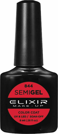 Elixir Semi Gel Ημιμόνιμο Βερνίκι Νυχιών Dark Candy Apple 844 8ml