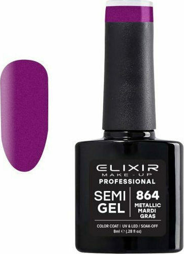Elixir Semi Gel Ημιμόνιμο Βερνίκι Νυχιών 864 Metallic Mard Gras 8ml