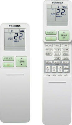 Toshiba Shorai Premium 18J2AVRG-E/18J2KVRG Κλιματιστικό Inverter 18000 BTU A++/A+ με Ιονιστή